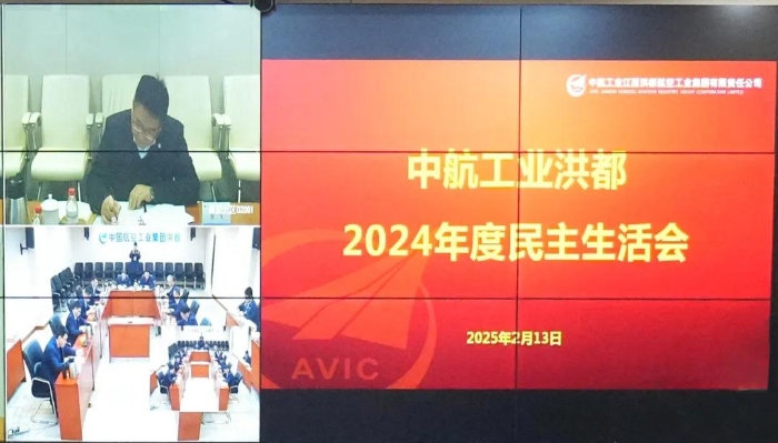 微信图片_20250217202659